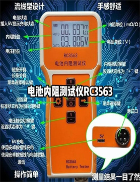南投62865电动工具测试仪